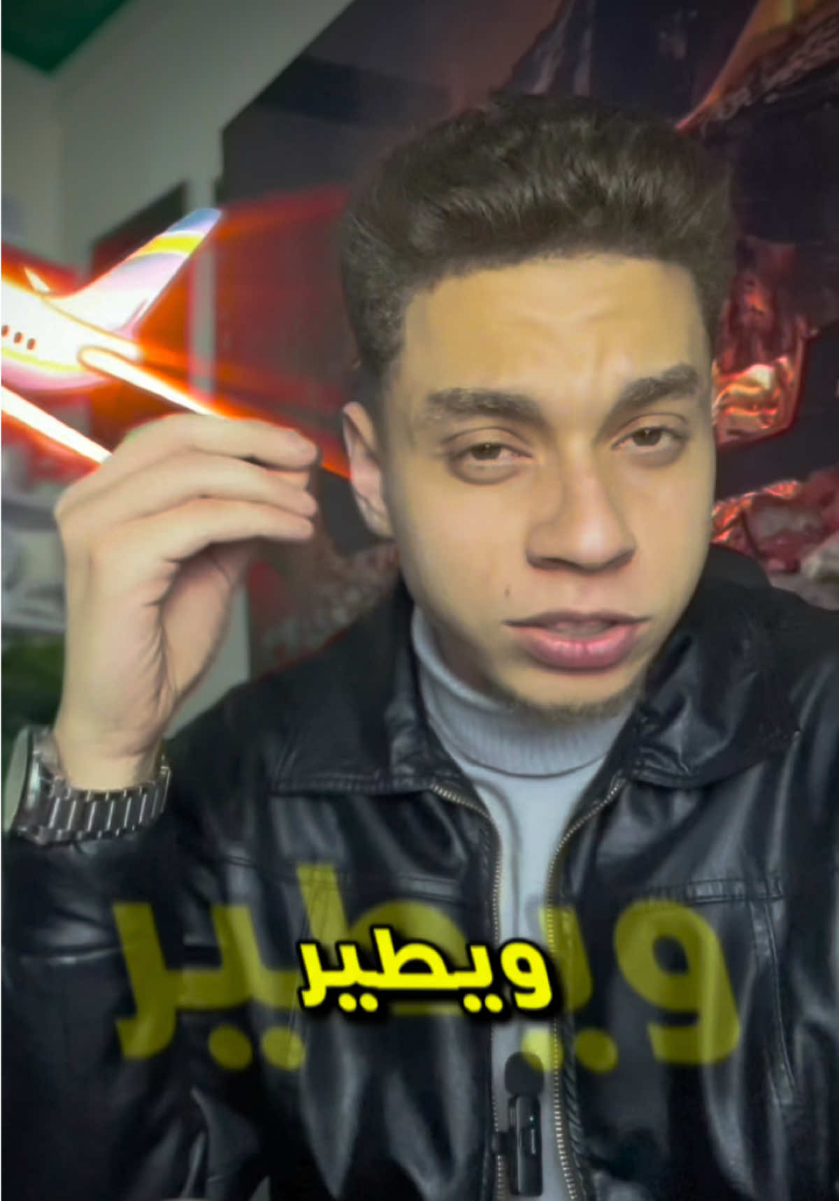 @Omar Sameh