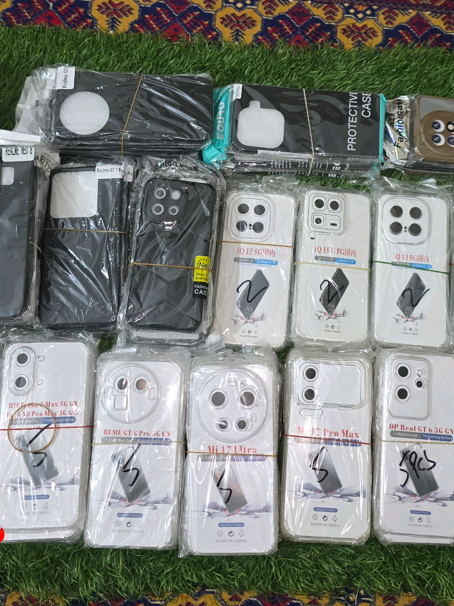 @Ali Bhai Mobile's