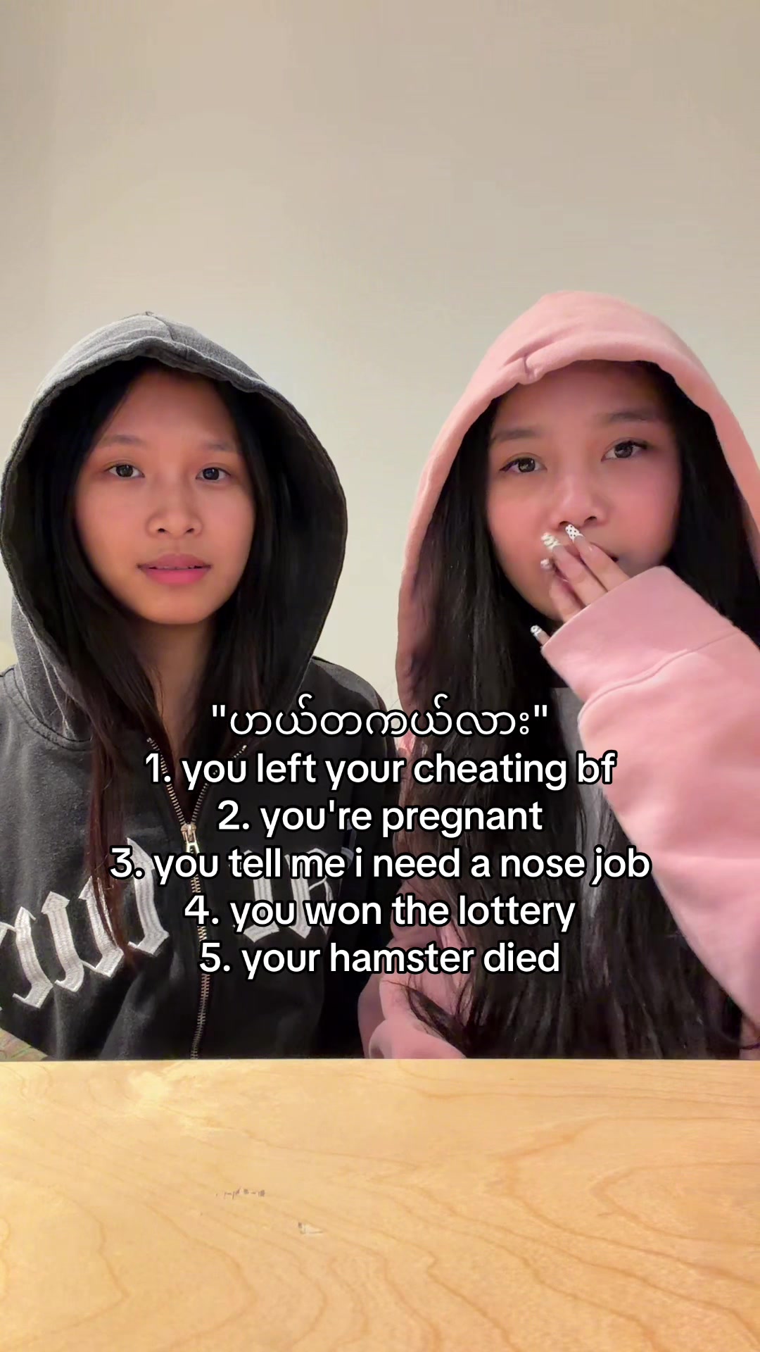 @kara thunn