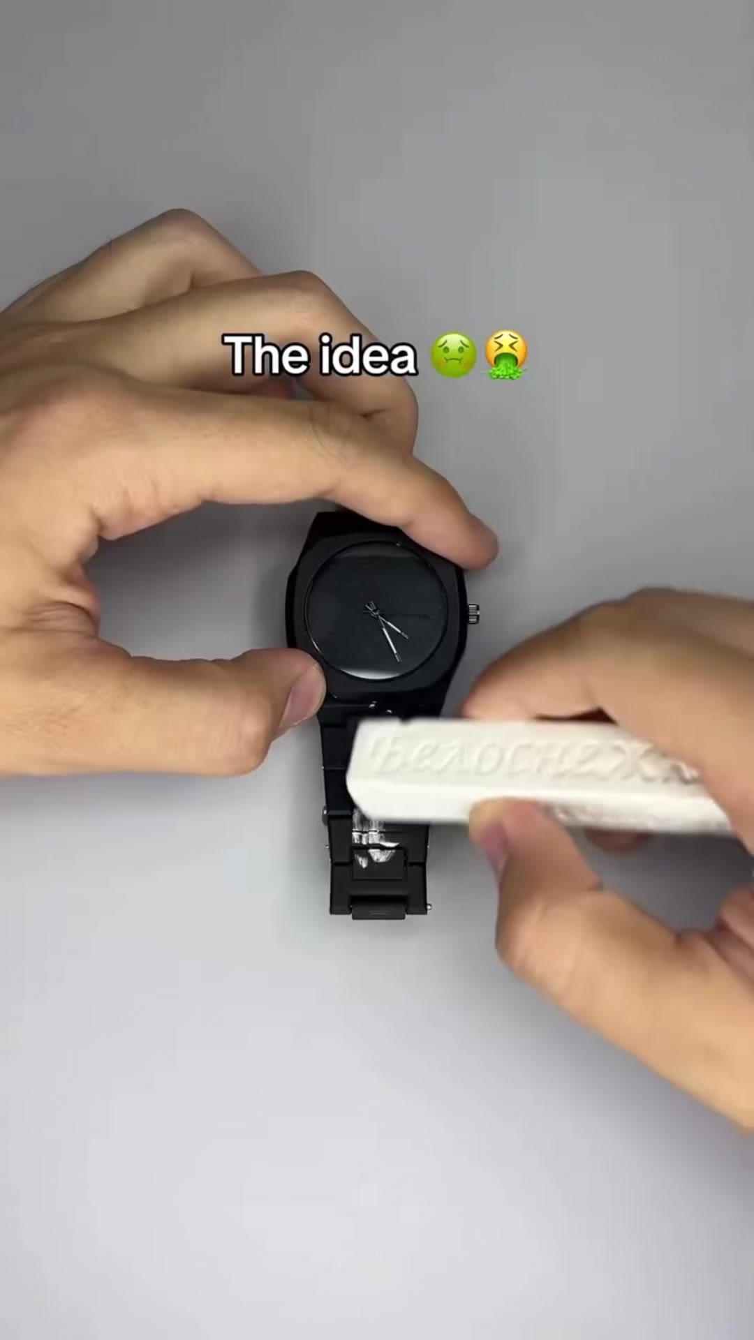 @Dropship