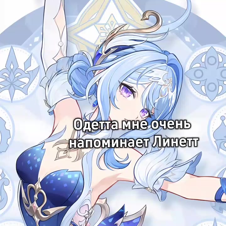 @.𝇃𝇂𝇄 sᥱᥣᥱᥒᥲᥡ 🪼⌇
