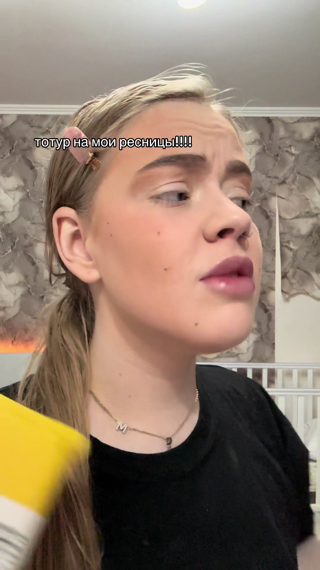 @тгк: МАРУСЬКА НА СВЯЗИ