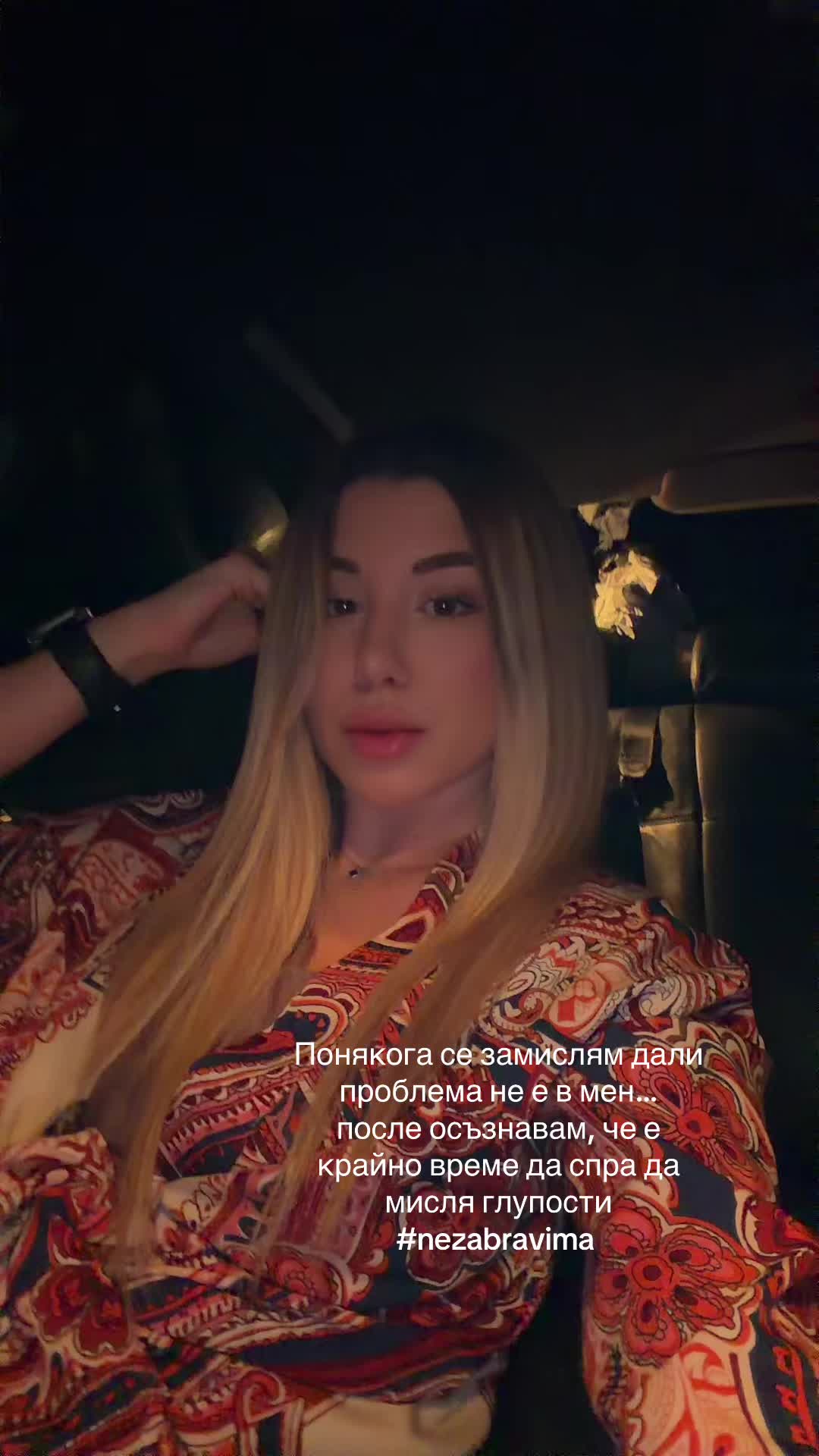 @Emily💋