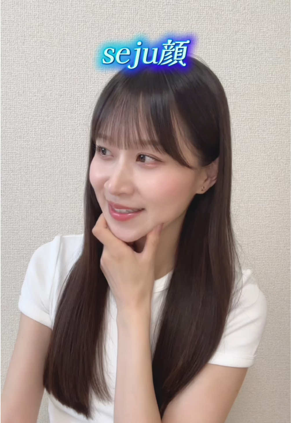@八木沙季