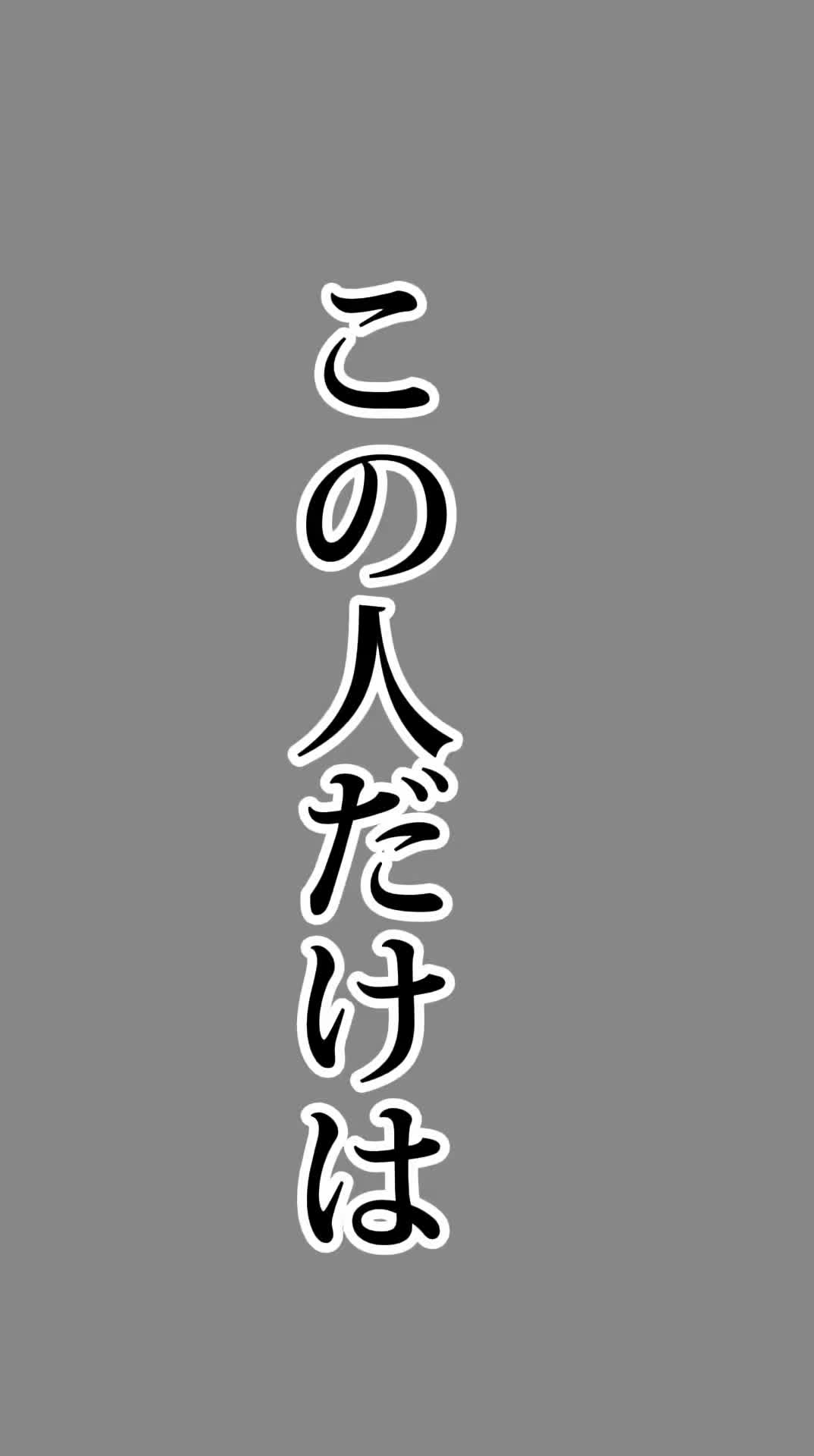 @姫乃 凛香
