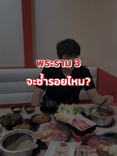 @xingxing_malashabu