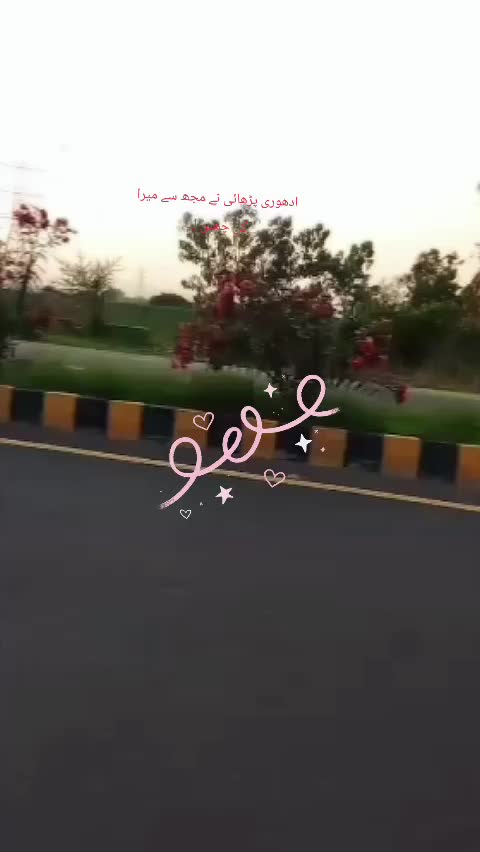 @Javed Khan