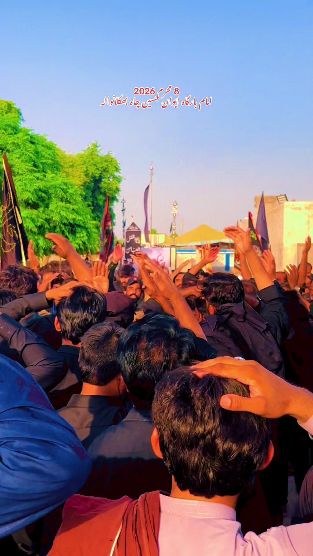 @🚩Bhakalaan wala Azadari🚩