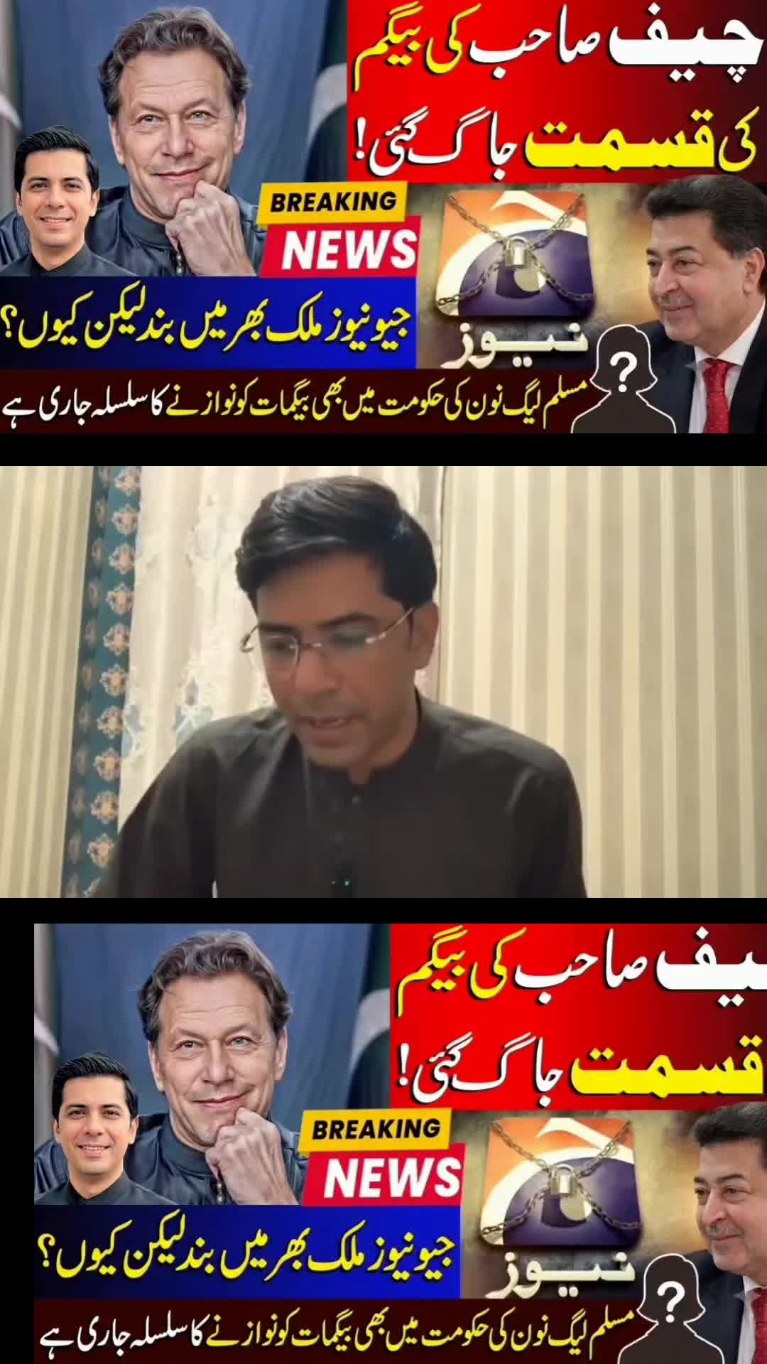@Umar Daraz Gondal