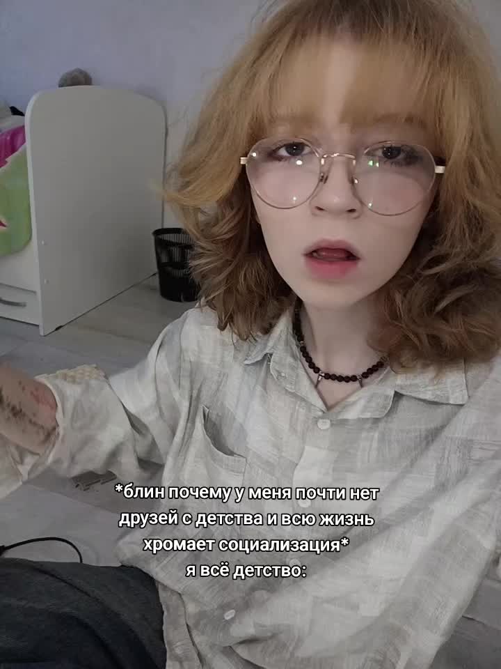 @Лесник