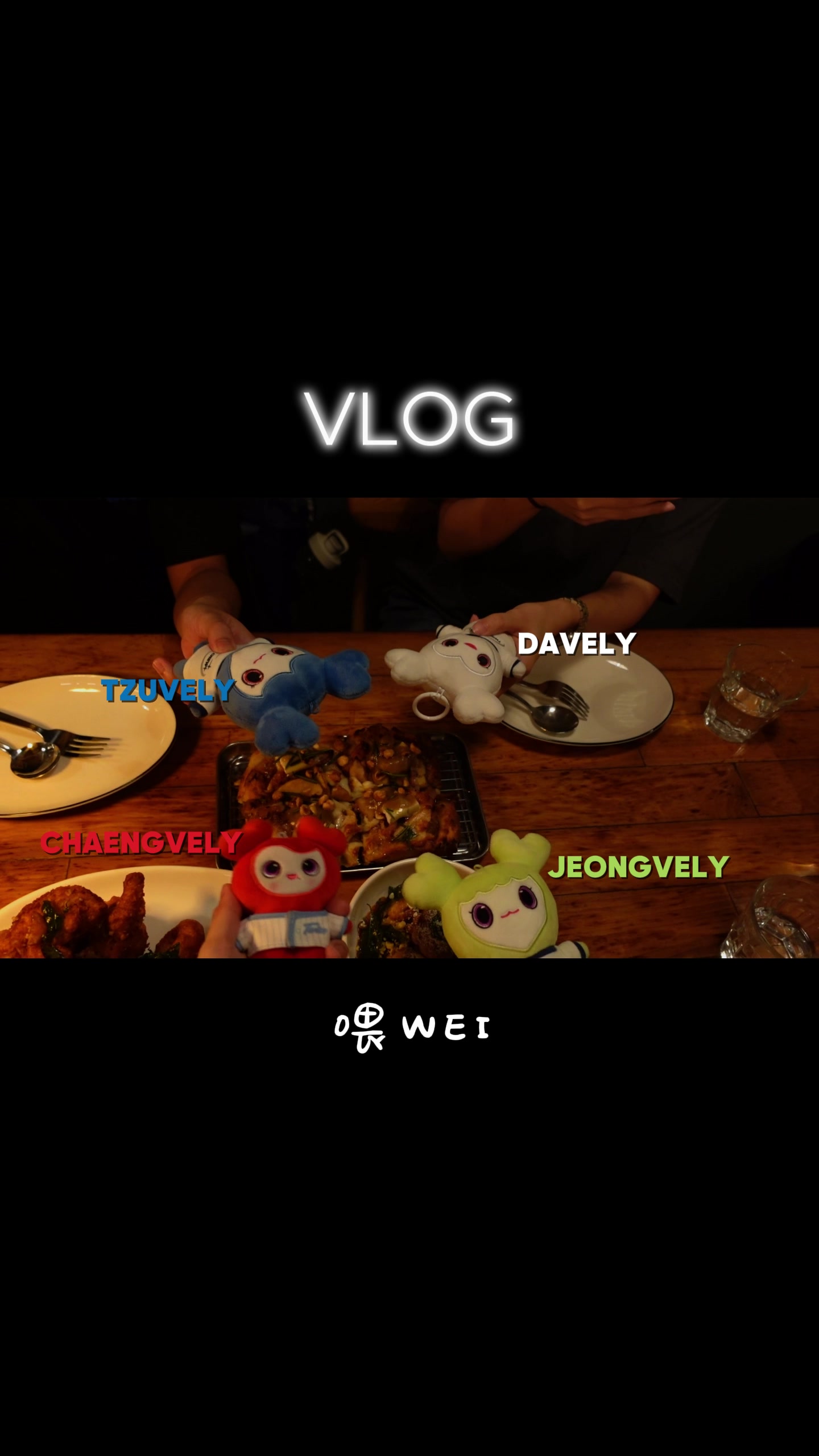 @weiwen_n