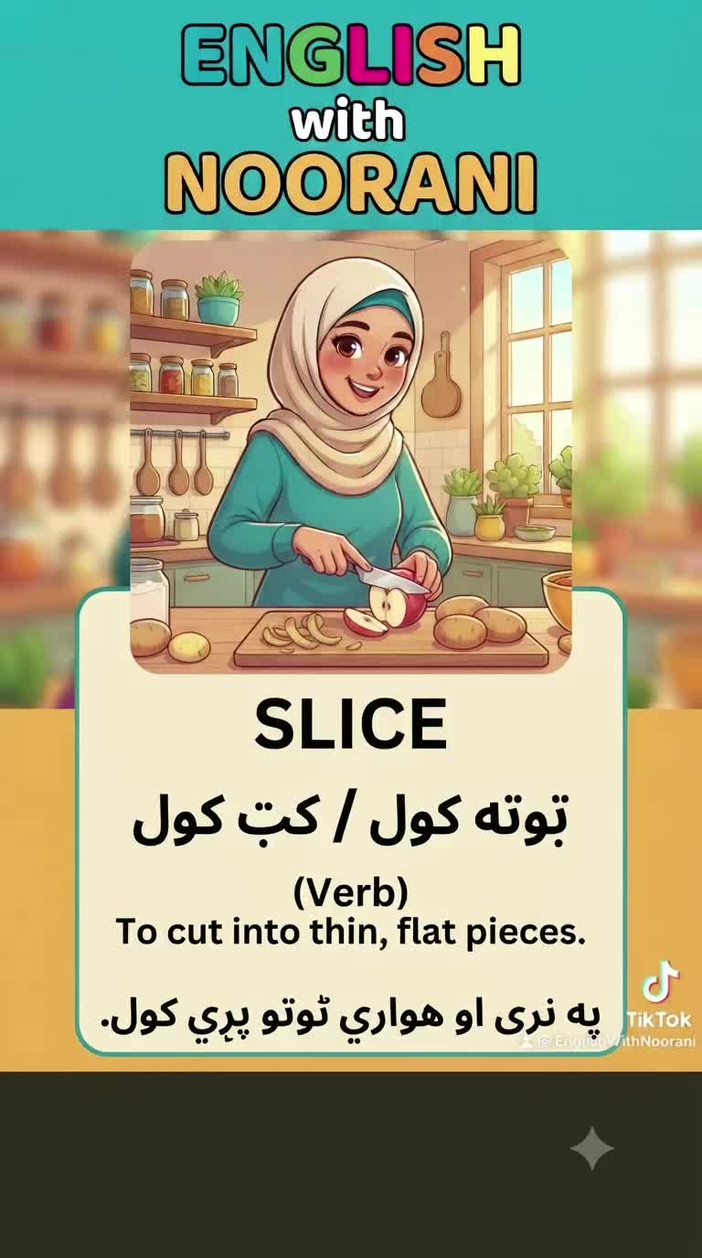 @English with NooraNi