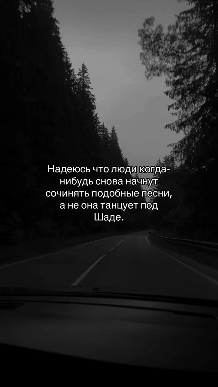@Romantic_music🎧🍷