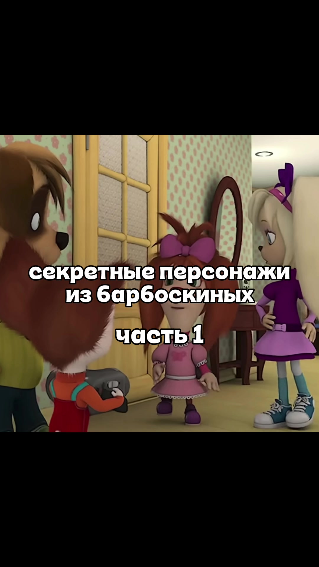@_ветка😨