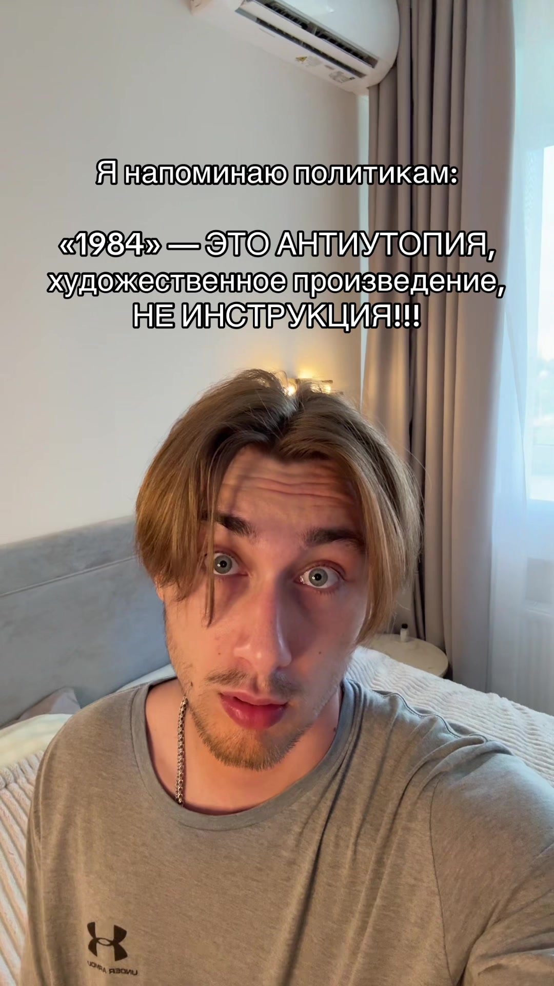 @ТВОЙ ДРУГ САША