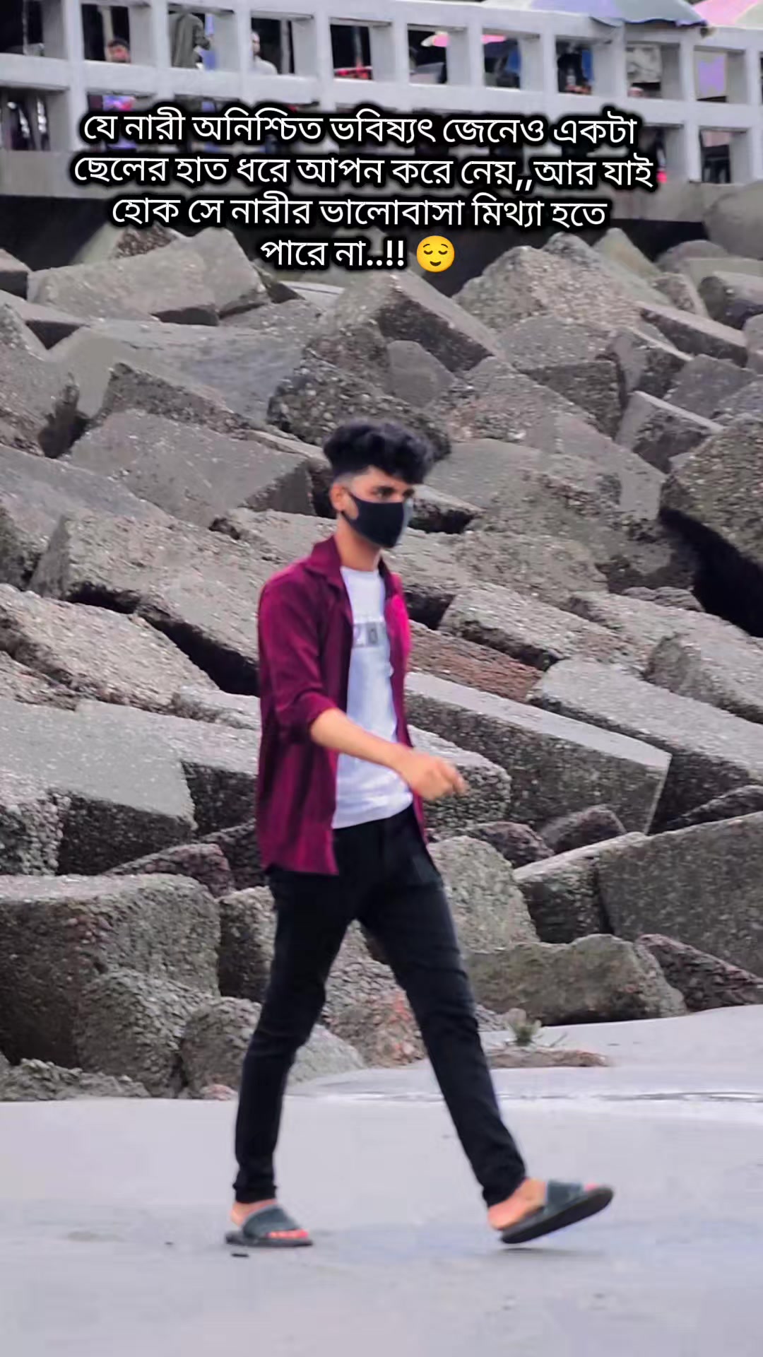 @👑Rajon Bhaiyaa👑
