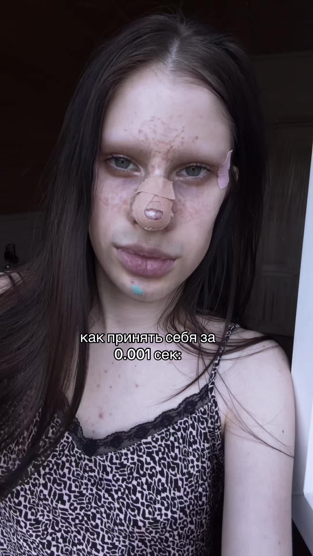 @тгк: афоня