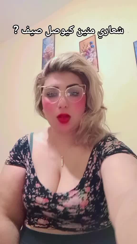 @السلطانة الكزوية