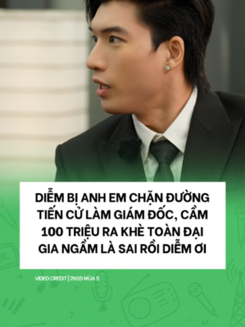 @Fantastic Trend