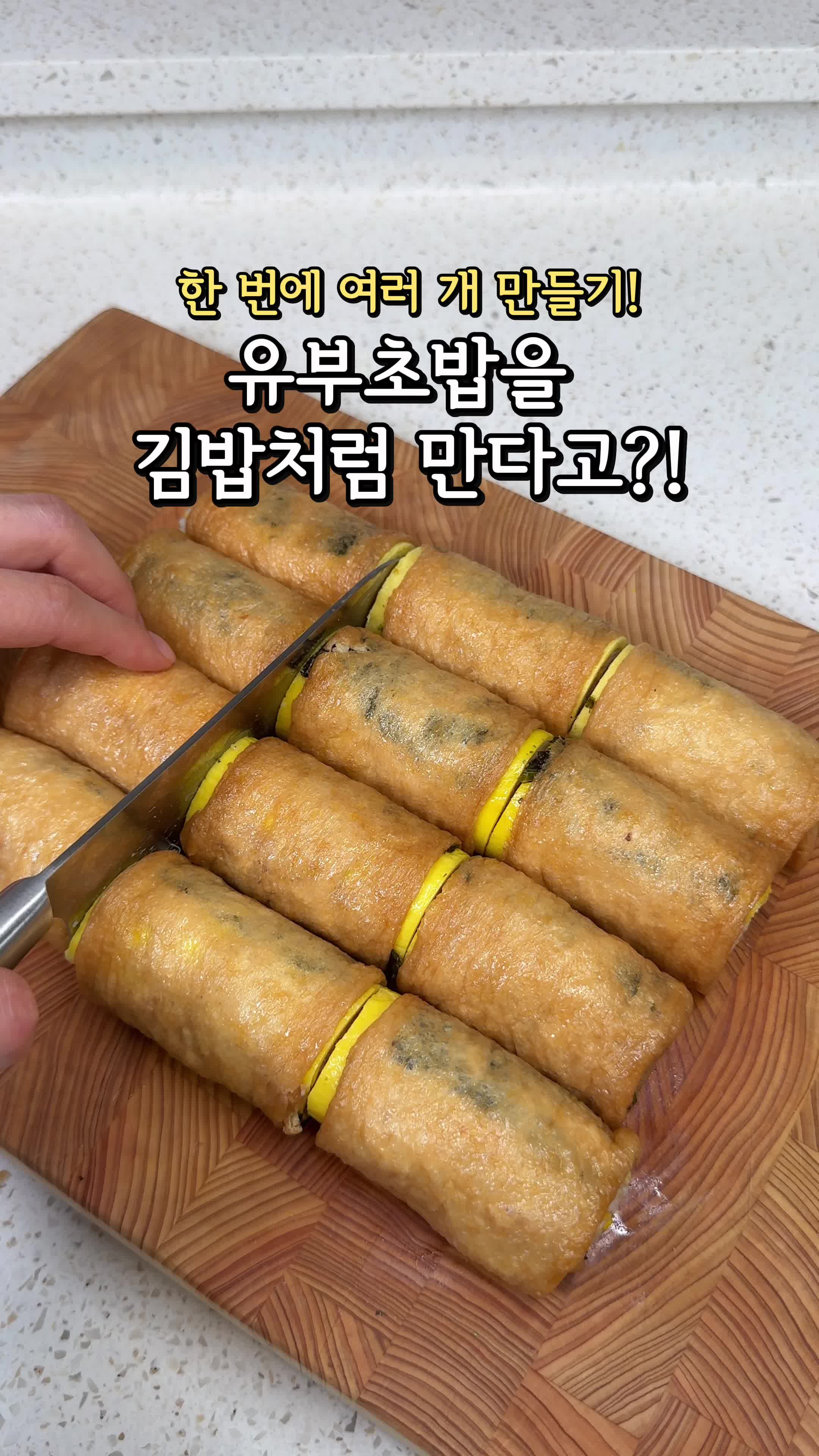 @썬이쿡