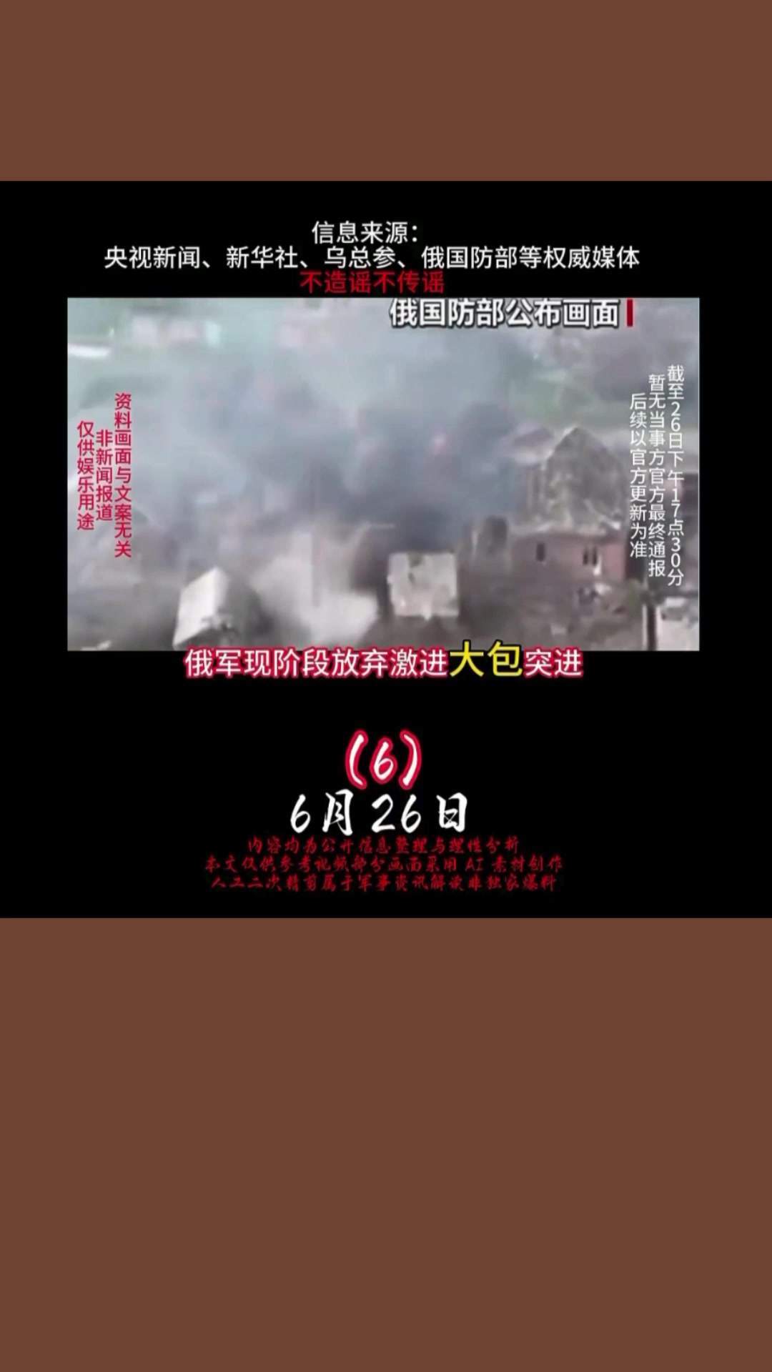 @沧海一粟3