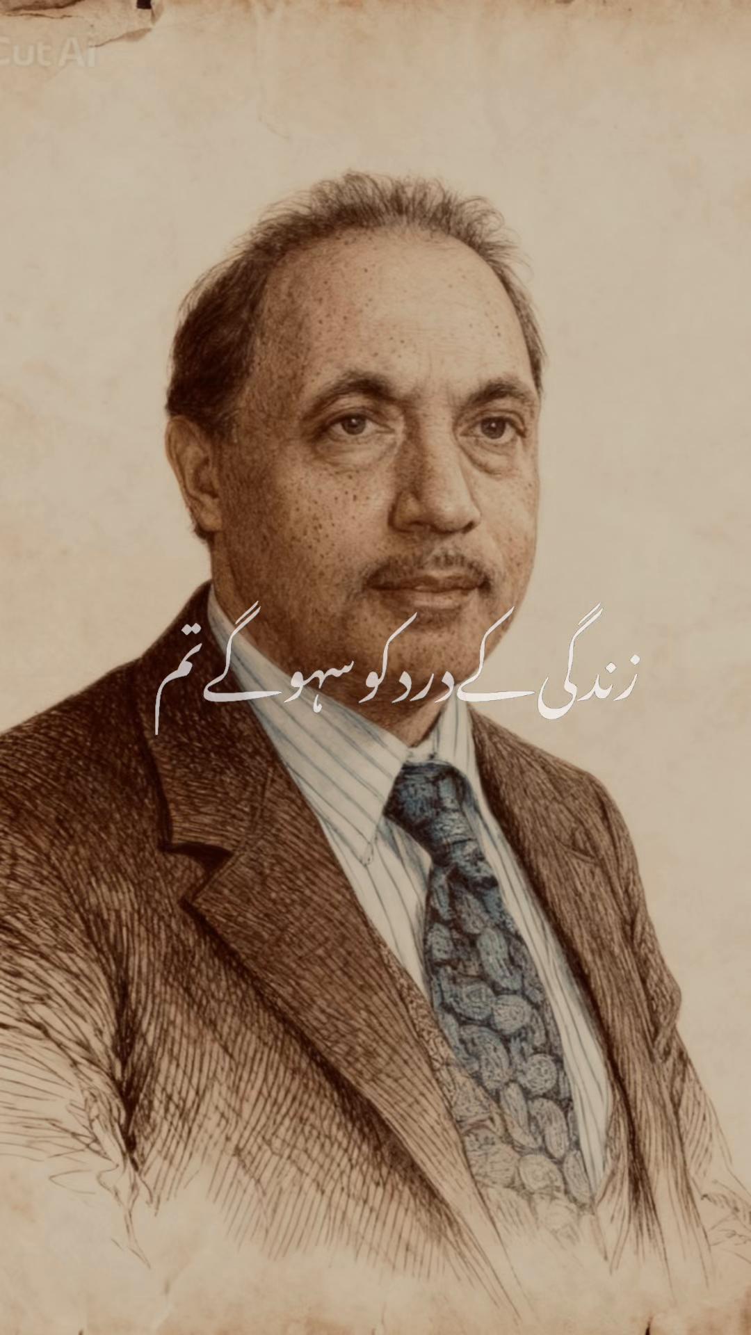 @Muzaffar Kayani