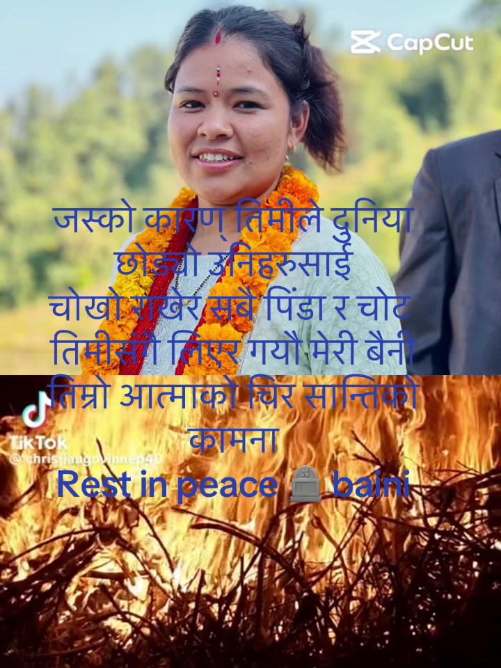 @Abishek♕&hearts;️🇳🇵