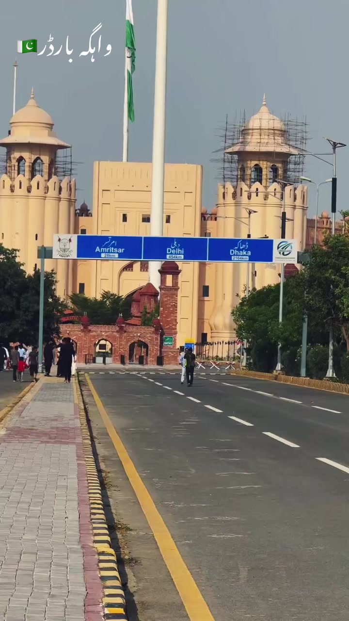 @فیصل سرور