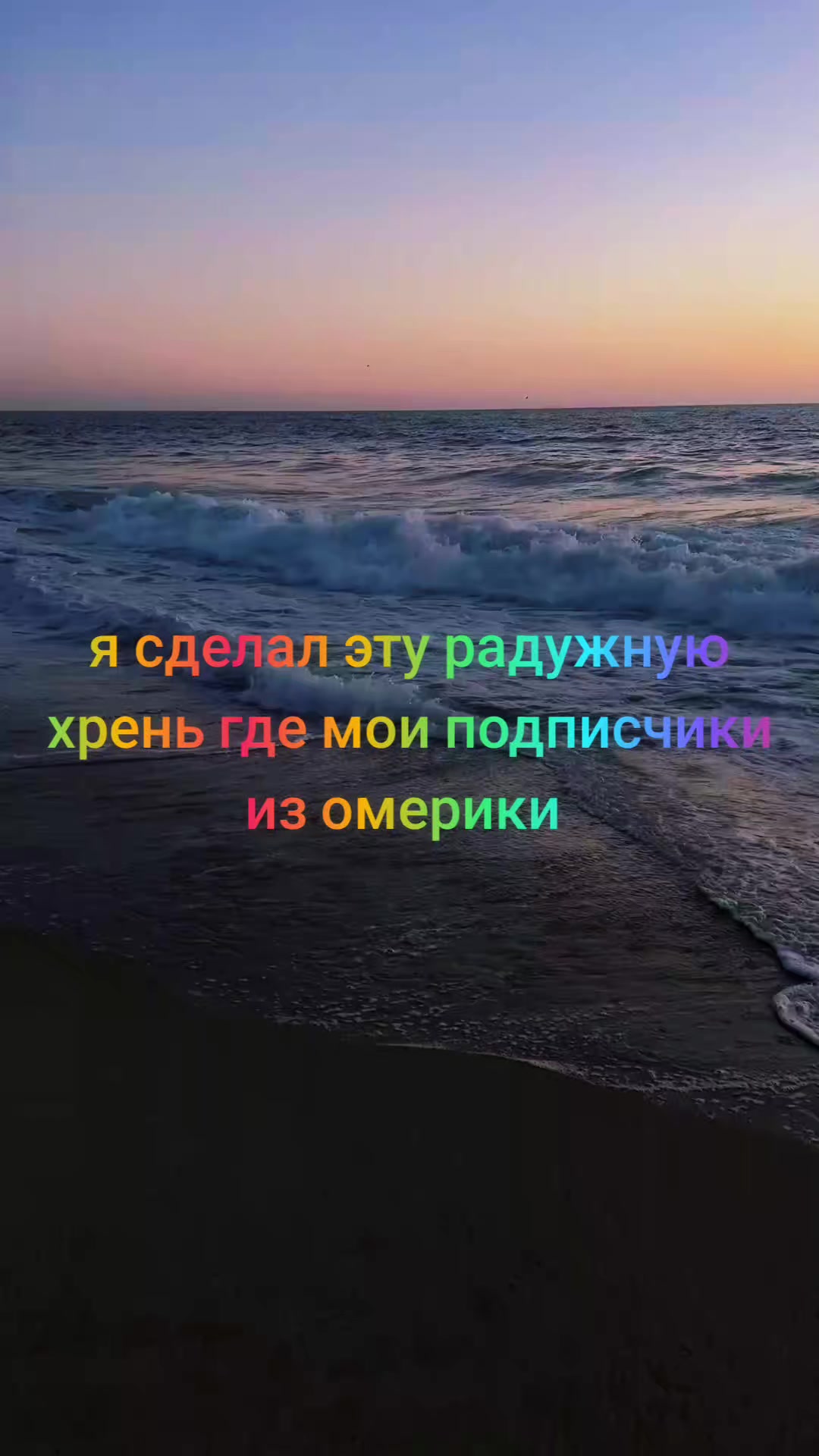 @WhMaster_ACE