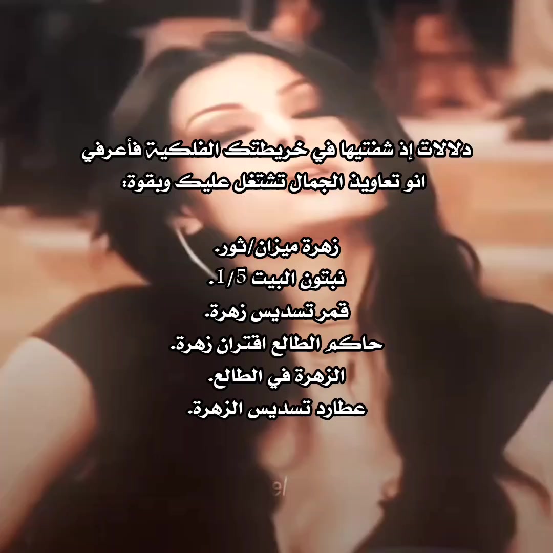 @☾︎ مـاَركـيـزٱ ☽︎