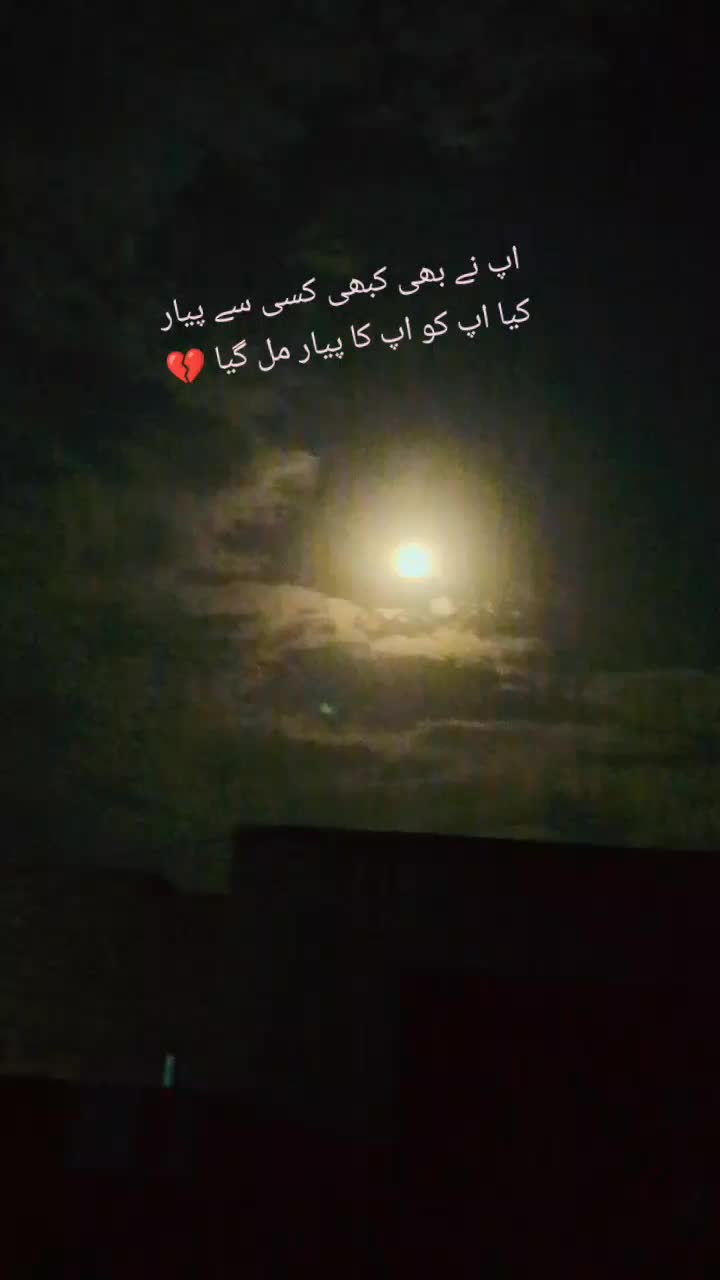 @Sonia shehzadi