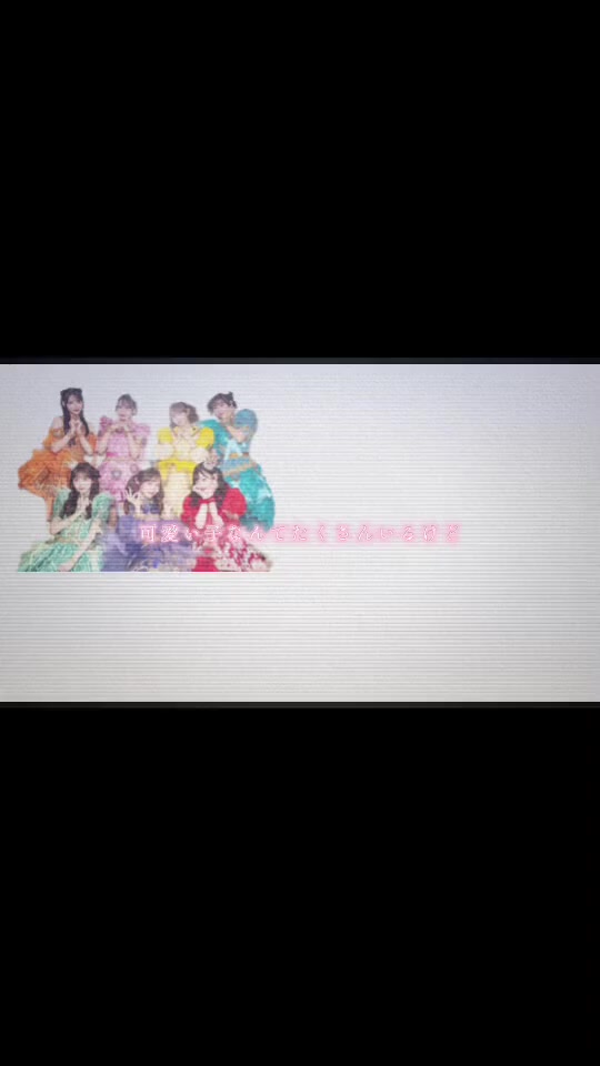 @ゆ め