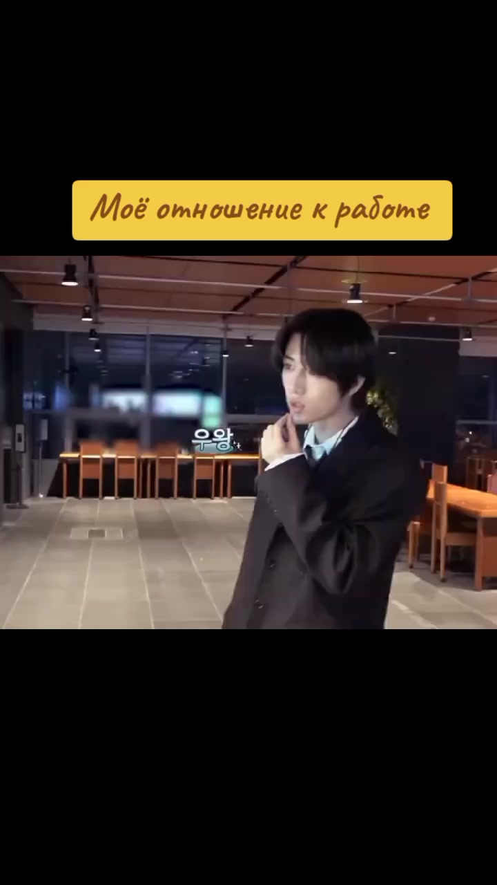 @Hwang Hyunjin117