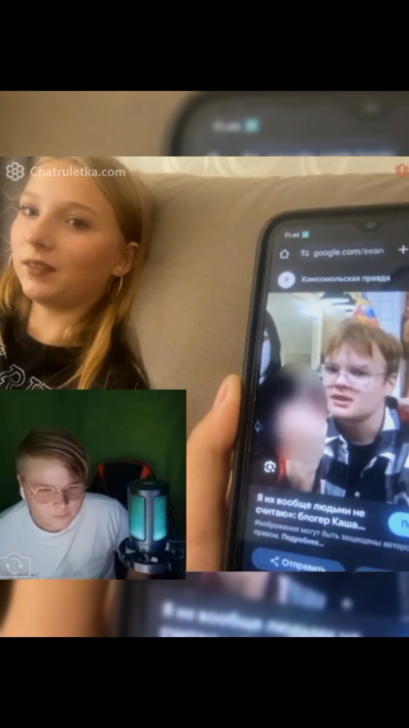 @ALEXEEV