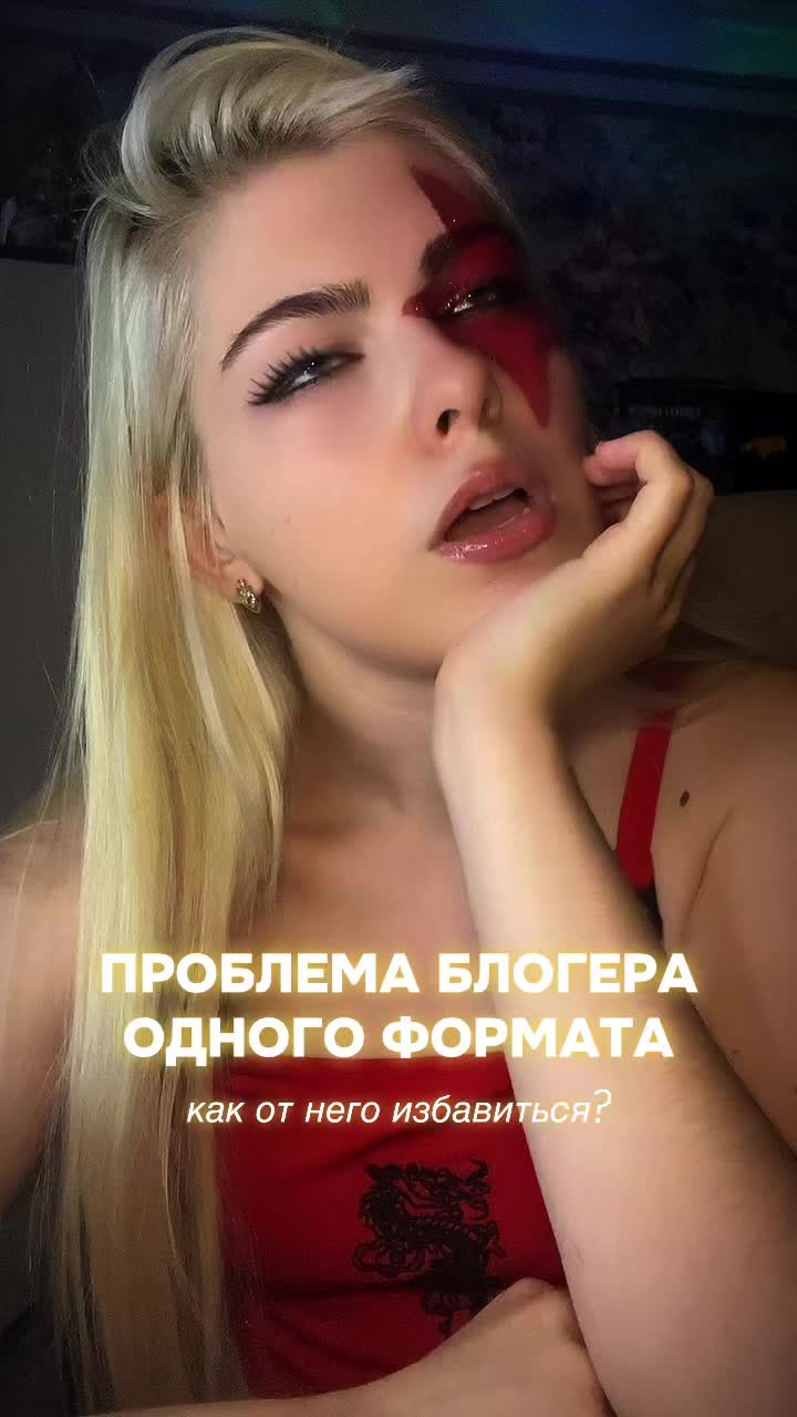 @ходячая харизма