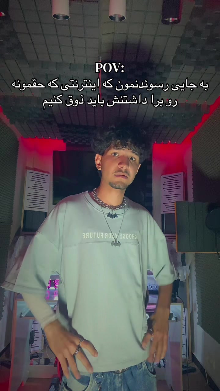 @Real Mamad