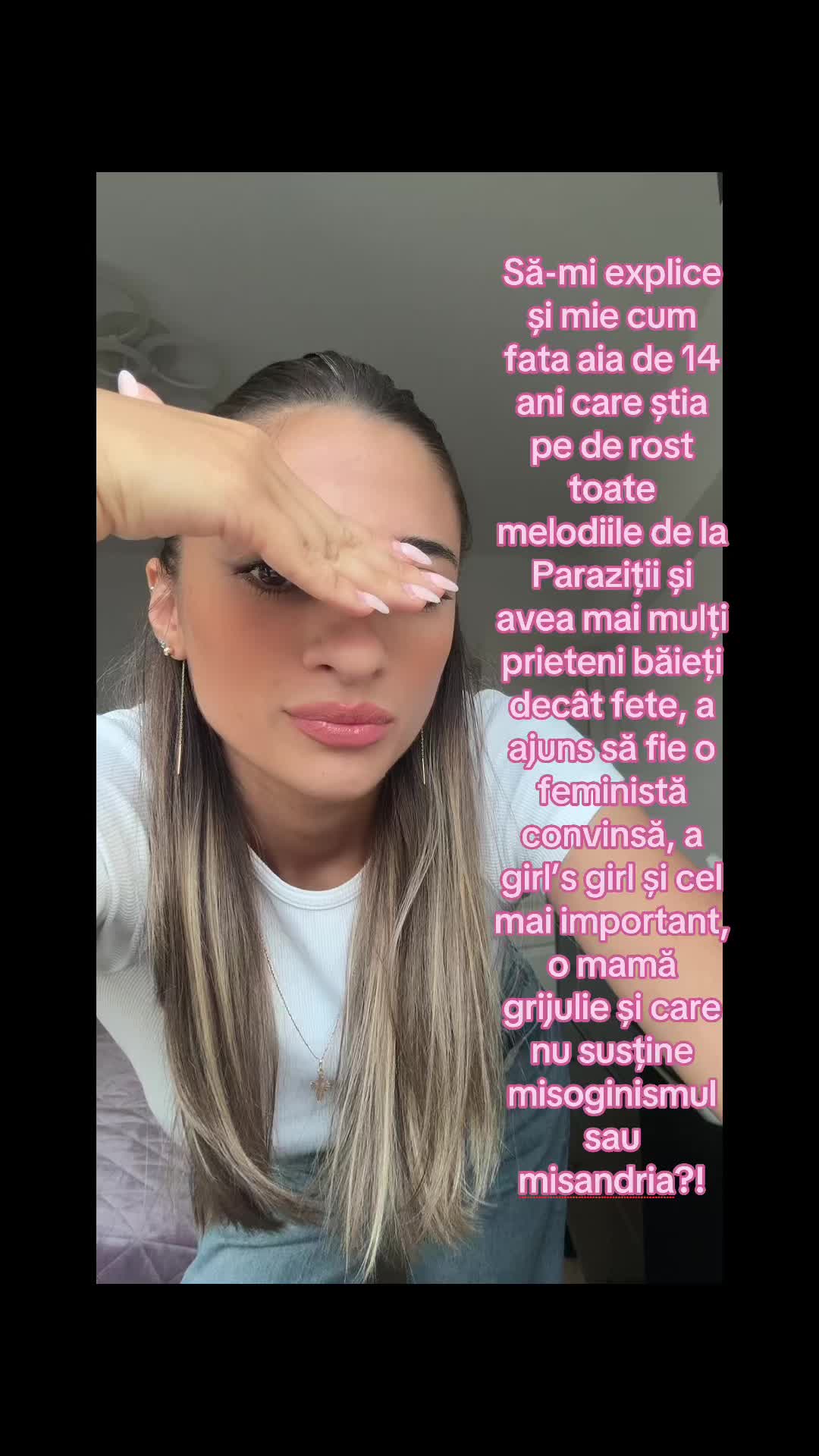 @Паулa