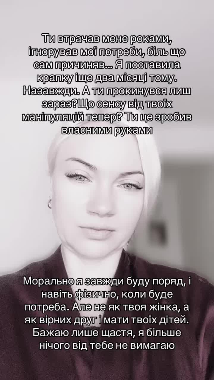 @Mila.Mila🕊️🇺🇦