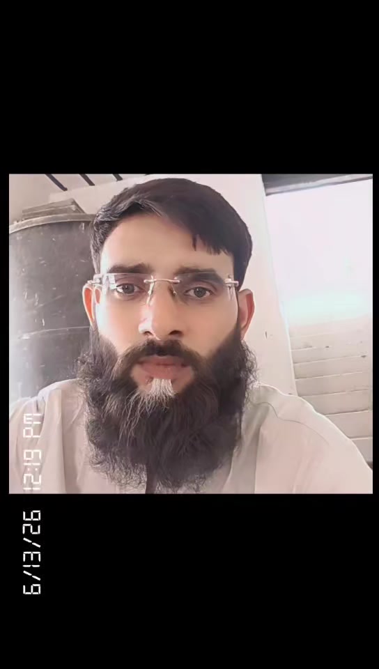 @Humza Bhatti