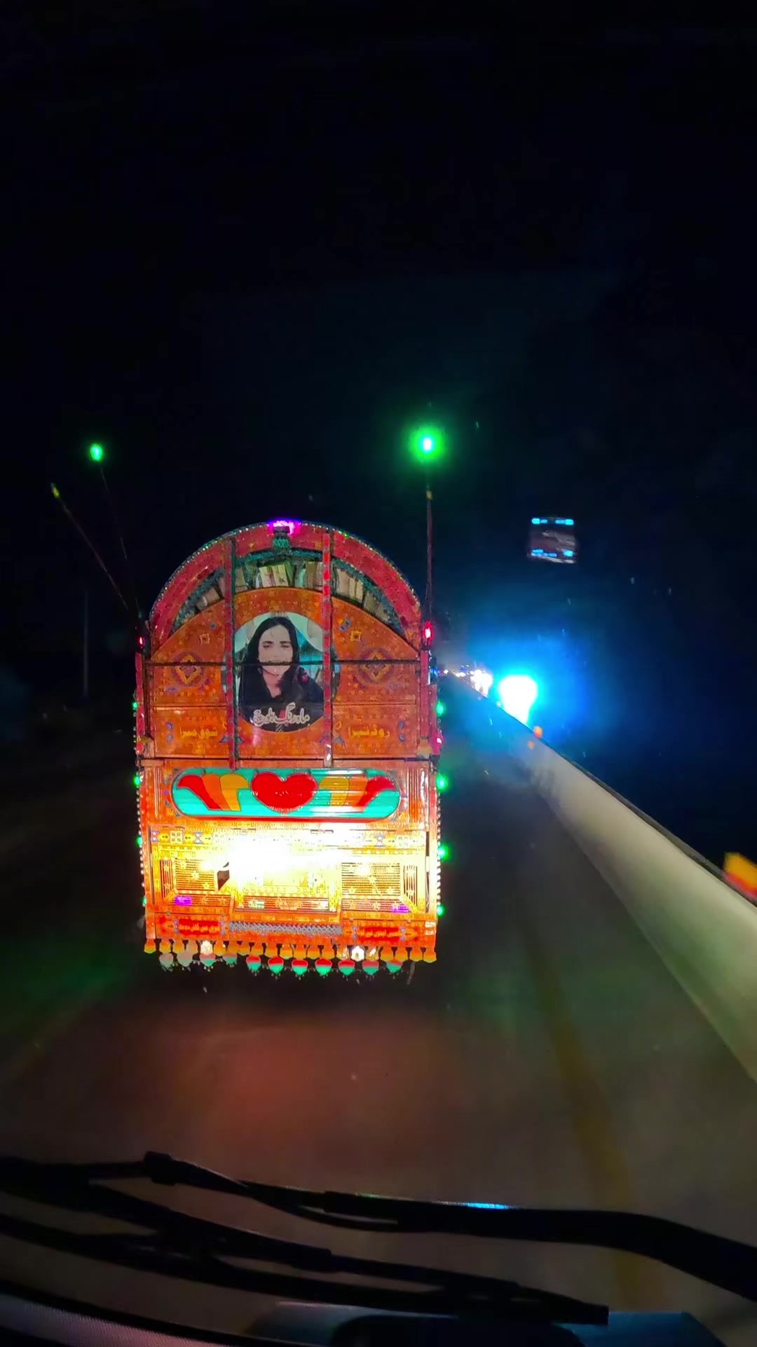 @Pind To Highway