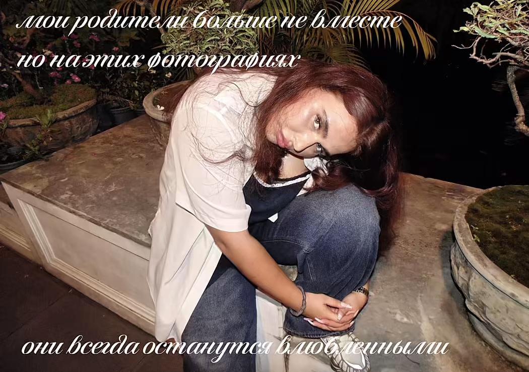@syutasu