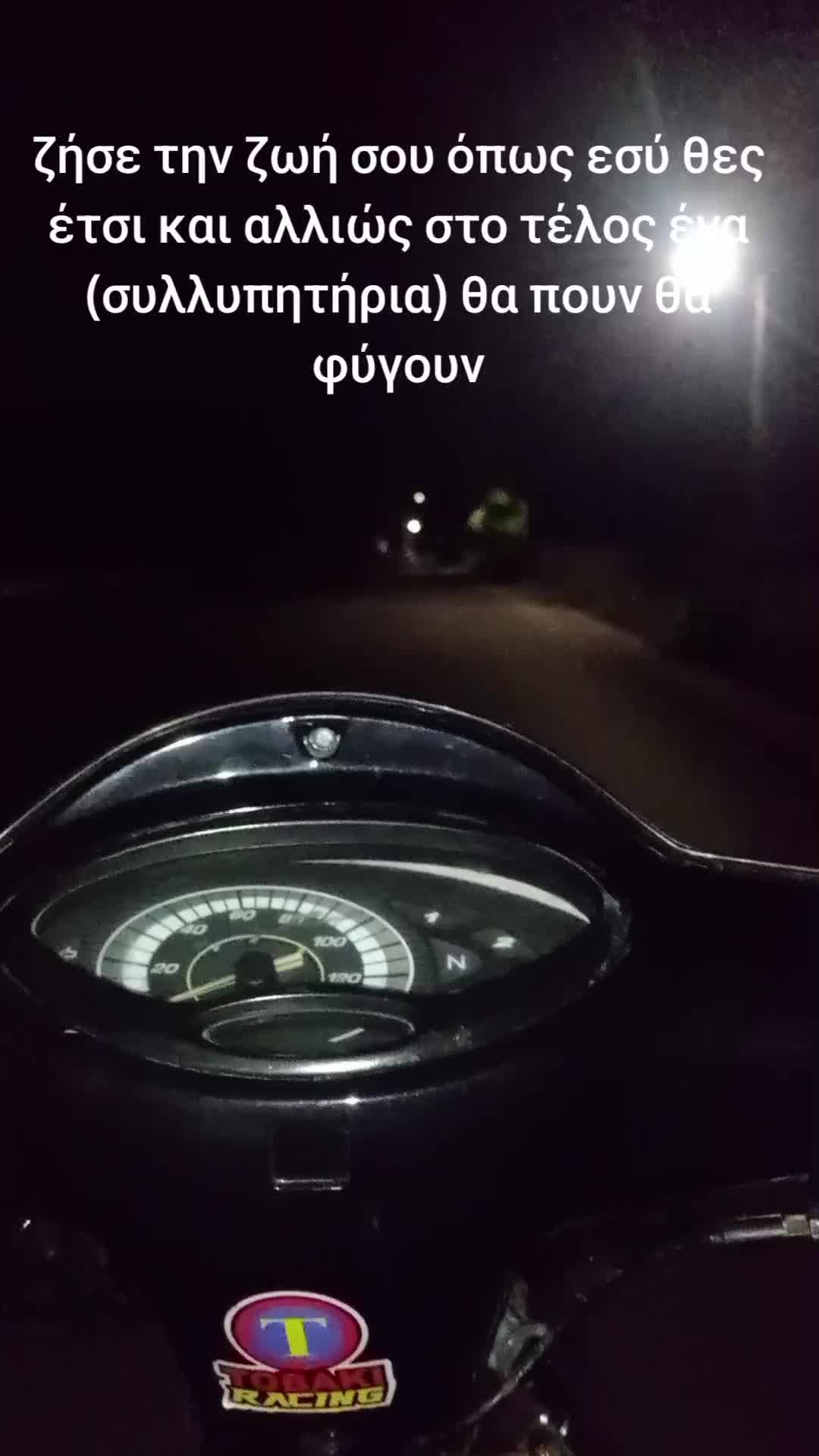@Mike