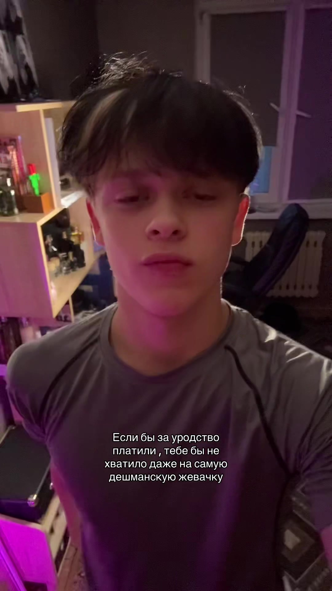 @ТГК - Глебушкинс