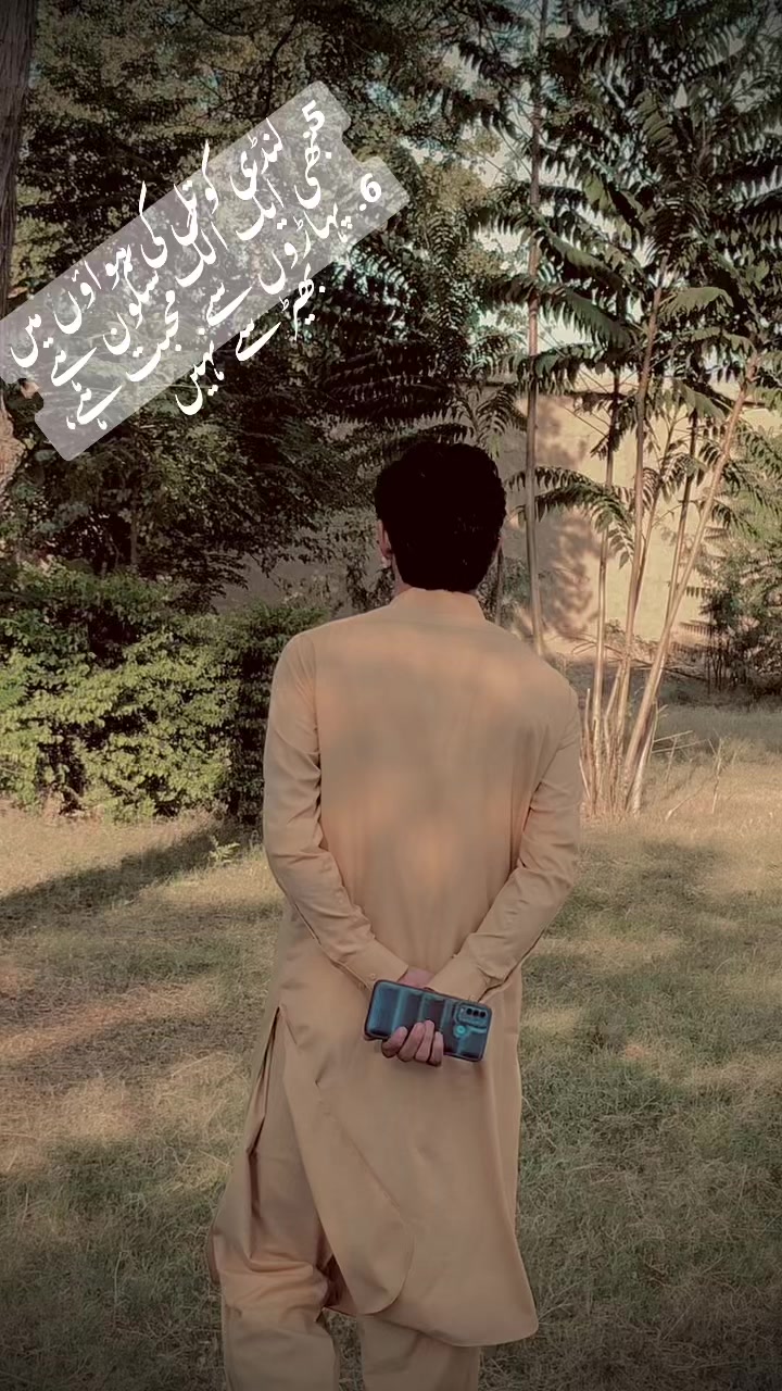 @⎝⎝✧ᴋǟ𐍃ʱίᴋʱǟᶰ✧⎠⎠