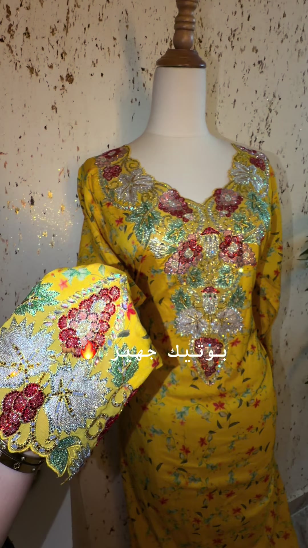 @هاجر المشاقبه|1989م