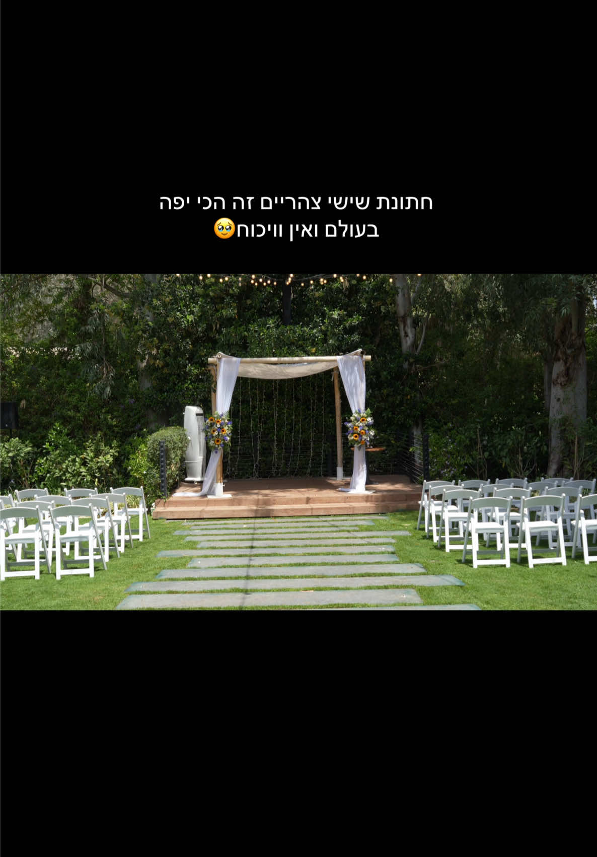 @יובל אזולאי 🤍