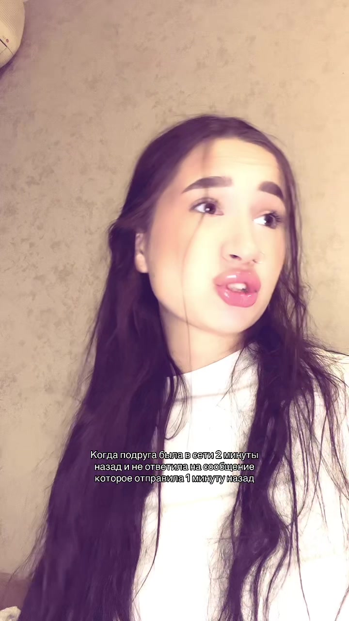 @валька