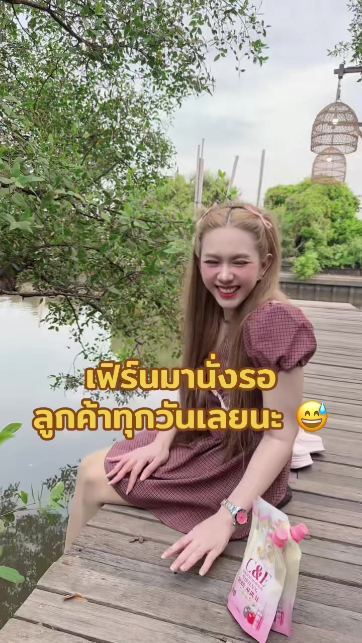 @พี่เฟิร์น(ช่องจริง ไม่ปลิวละ)
