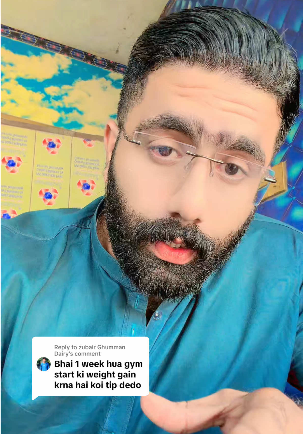 @ملک بلال اعوان
