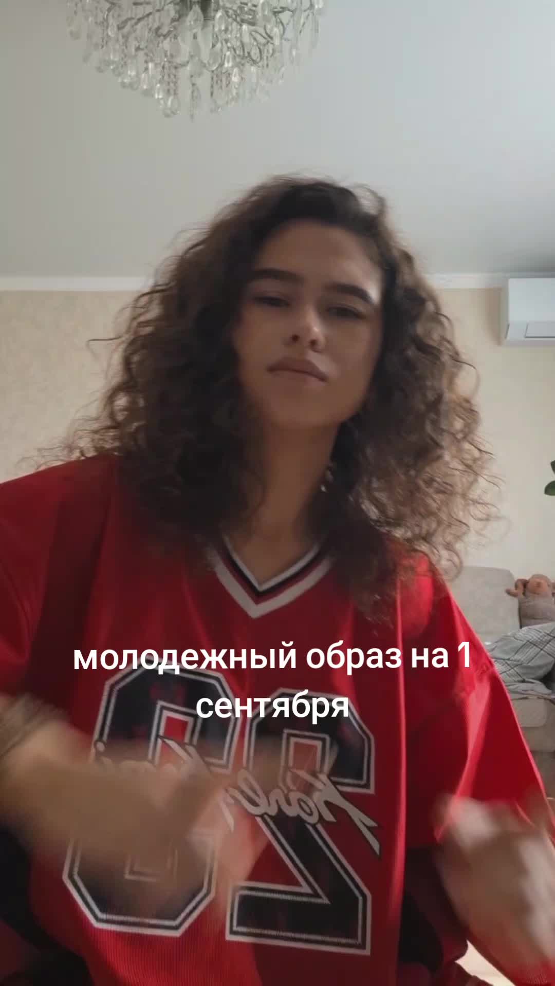 @ракомакофо